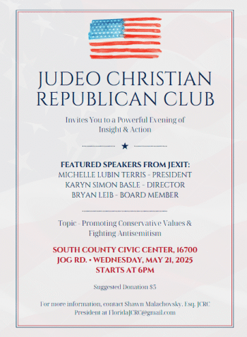 Invite to the JCRC Event May 21 2025 with JEXIT 