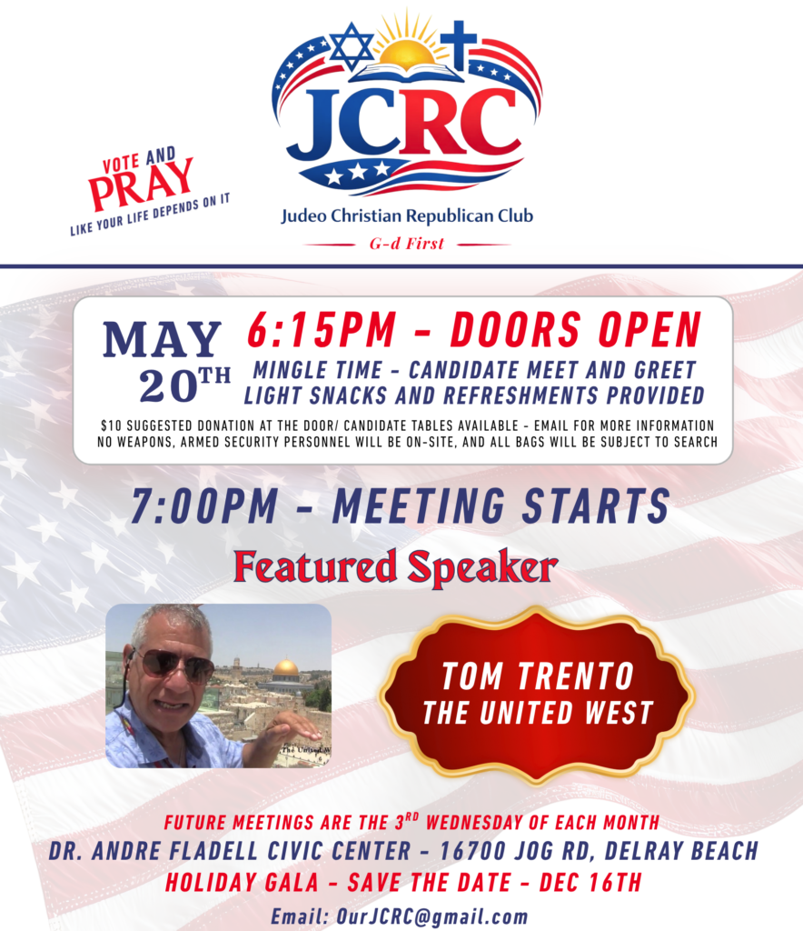May20th JCRC - Flyer
