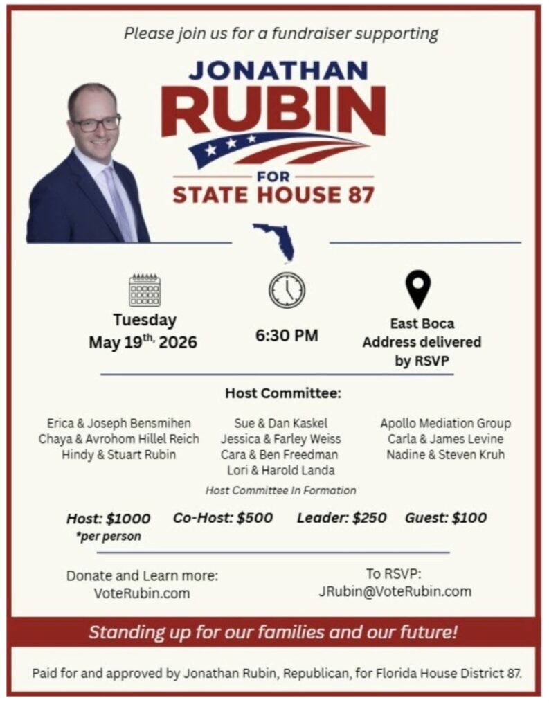 Jonathan Rubin May 19