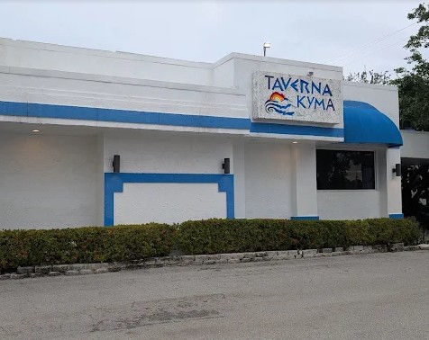 Taverna Kyma